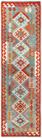 Maimaneh Classic Kilim Runner 247 x 77 cms